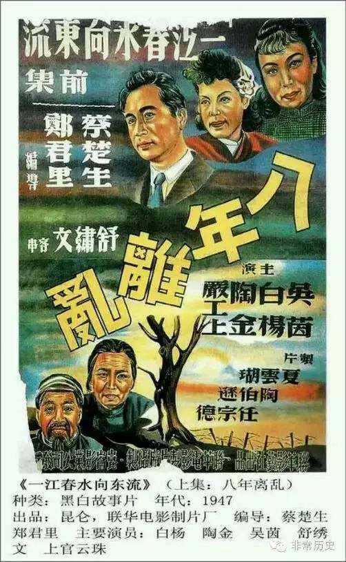 免费的苹果美国id激活ecg